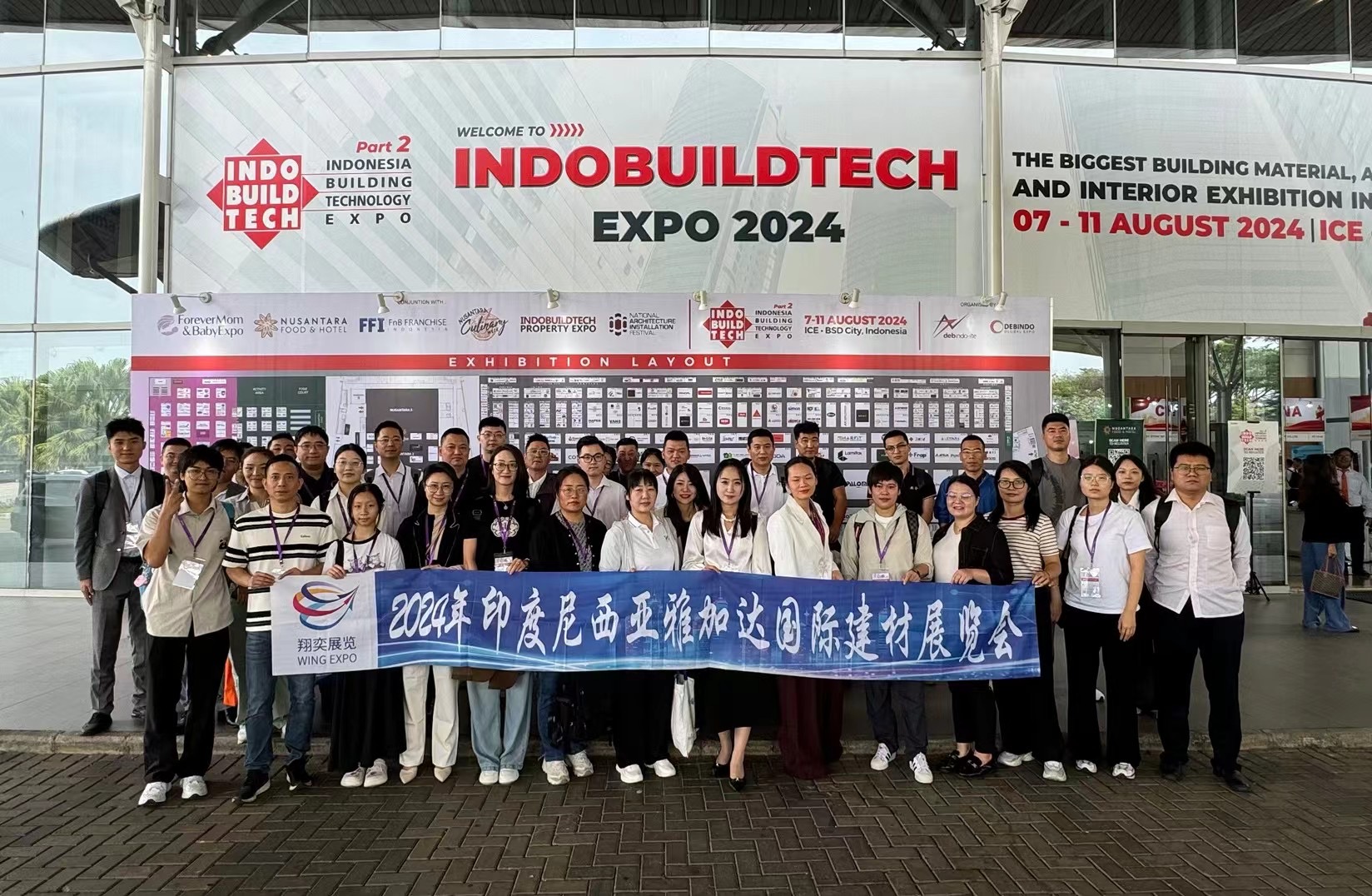 La presenza di Jiangyin Huada alla fiera INDO BUILD TECH 2024 Indonesia Building Technology